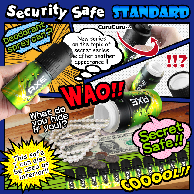 隠し金庫 『SECRET SAFE 』(OA-379) Surge Protector